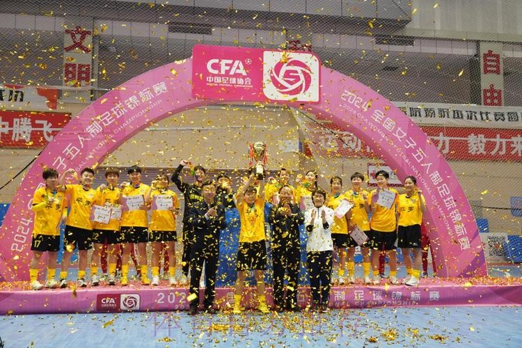 女五联赛大区赛平罗赛区收官 宁夏平罗恒利排名第一